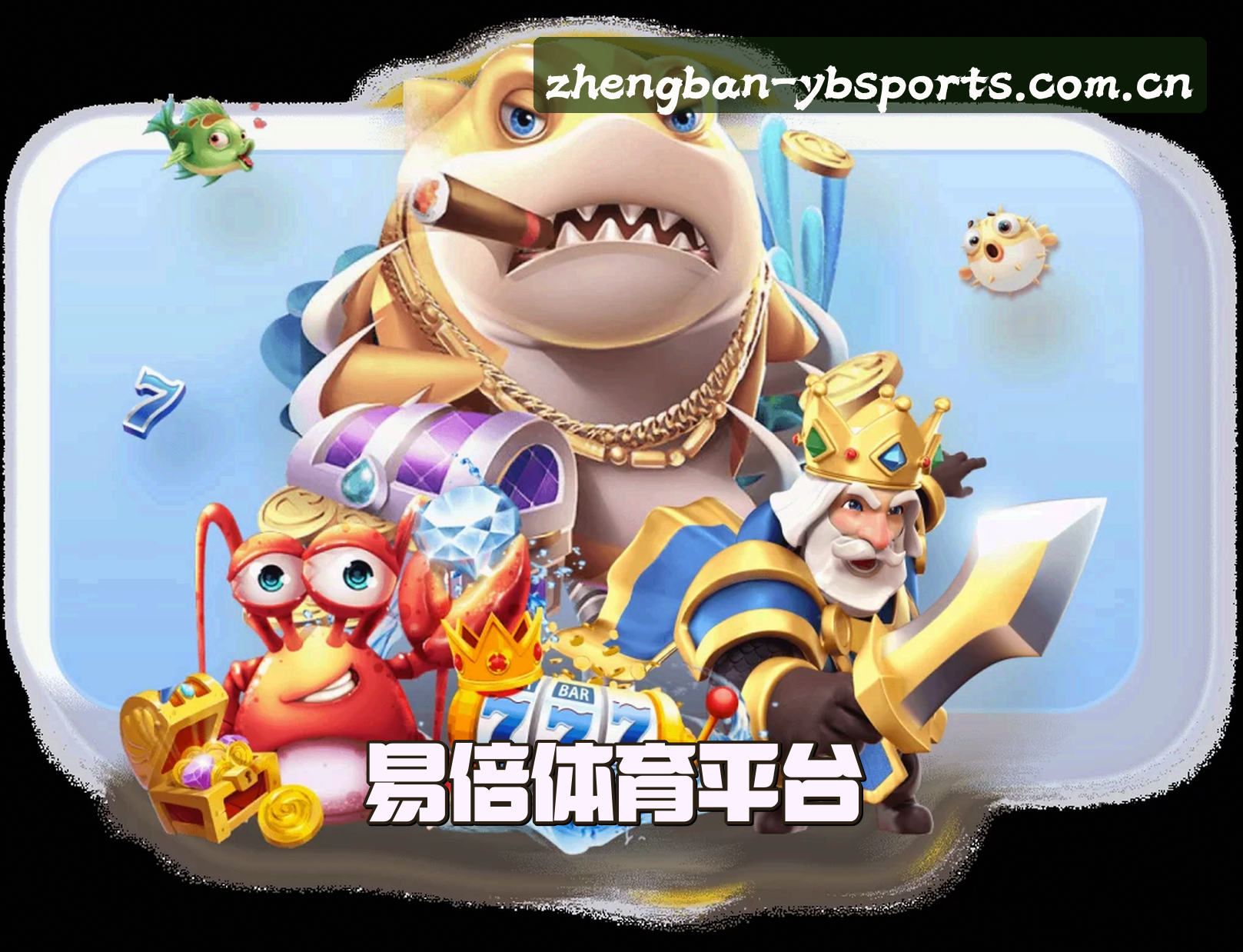 关于我们关于我们